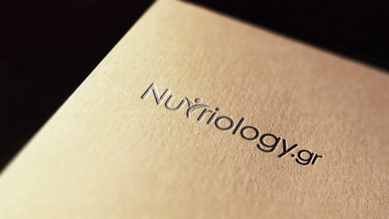nutriology.gr – Logo
