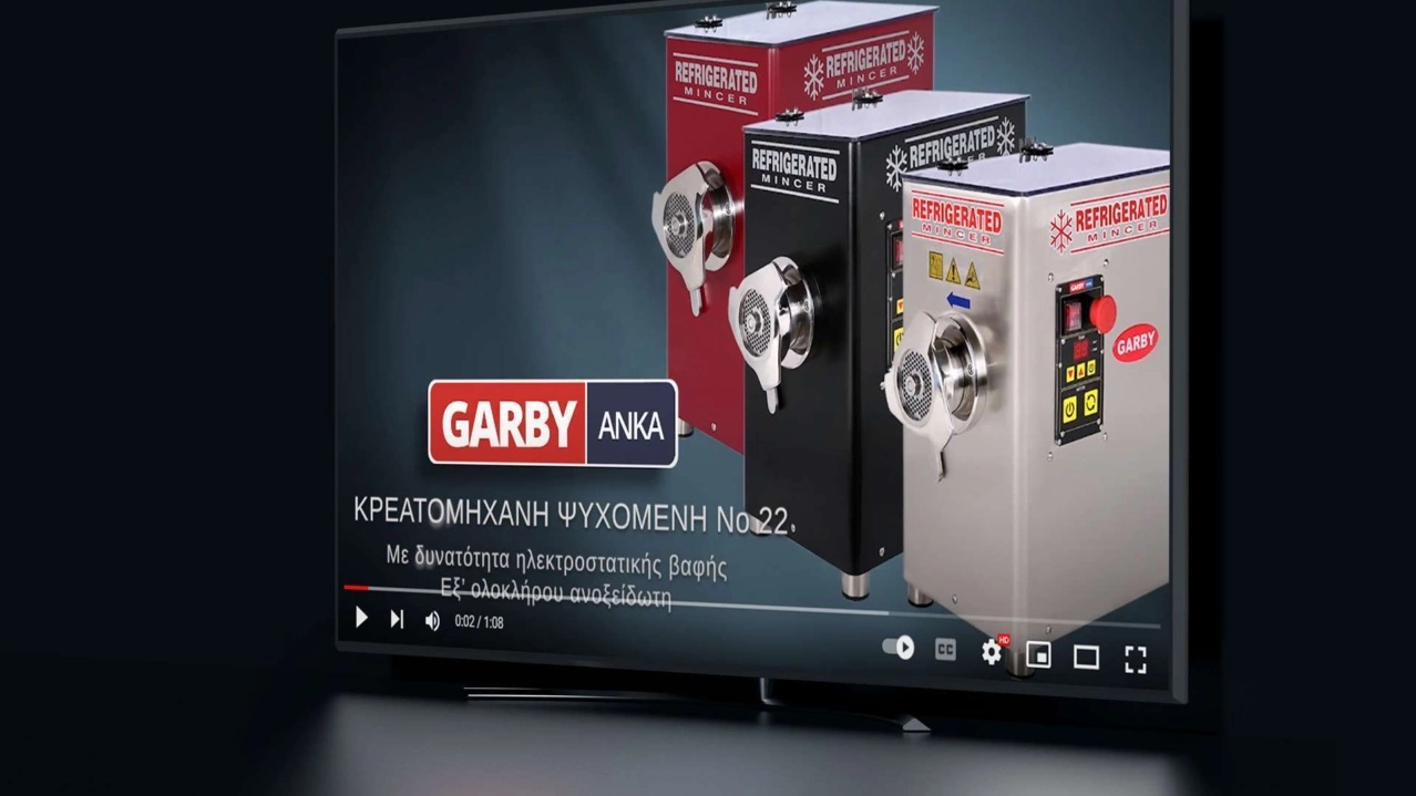 Παρουσίαση Προϊόντος – Κρεατομηχανή Ψυχόμενη GARBY Νο 22 – Video